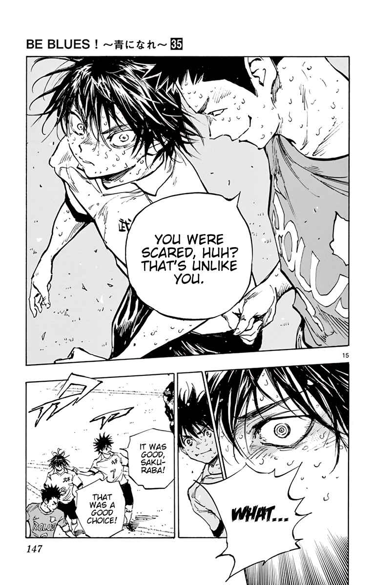 Page 15 Chapter 347 BE BLUES ~Ao ni Nare~