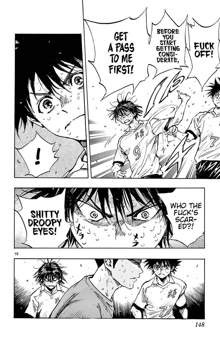 Page 16 Chapter 347 BE BLUES ~Ao ni Nare~