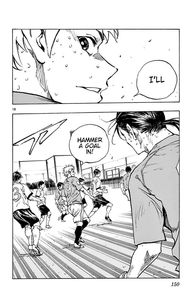 Page 18 Chapter 347 BE BLUES ~Ao ni Nare~