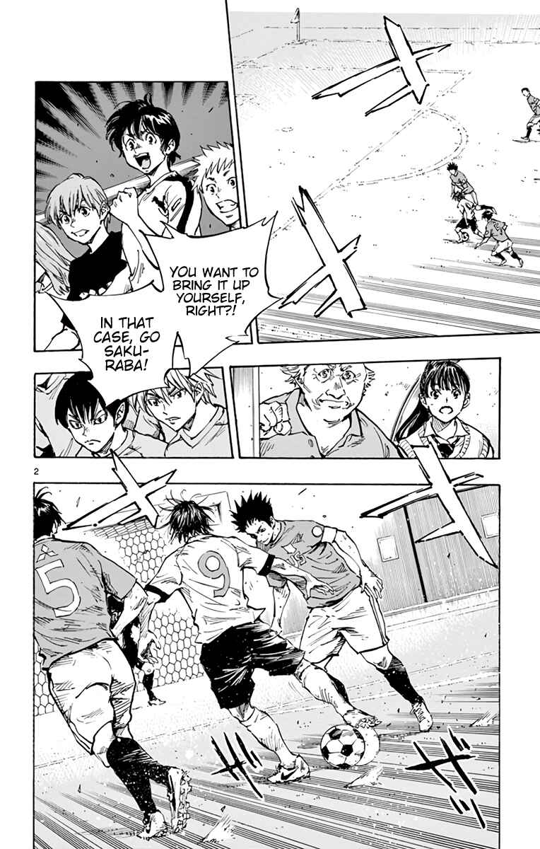 Page 3 Chapter 347 BE BLUES ~Ao ni Nare~