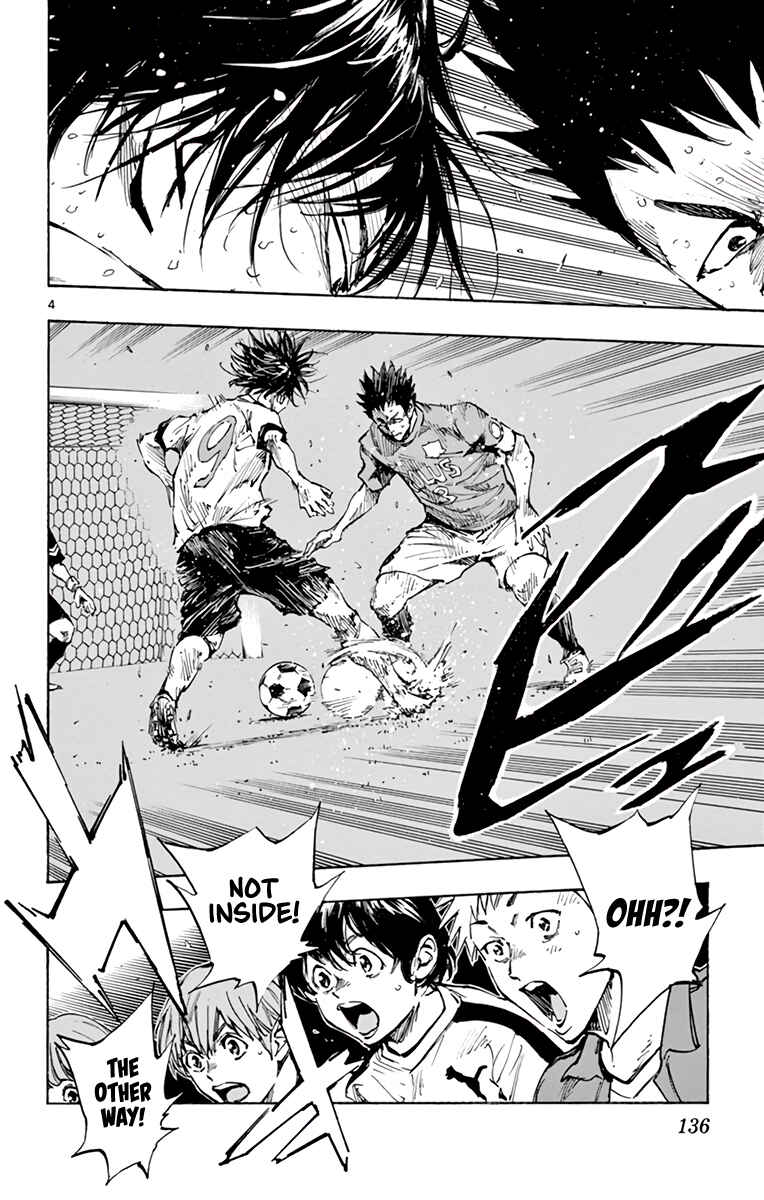 Page 5 Chapter 347 BE BLUES ~Ao ni Nare~