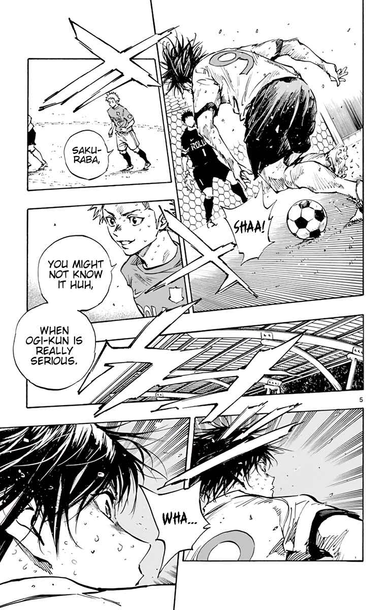 Page 6 Chapter 347 BE BLUES ~Ao ni Nare~
