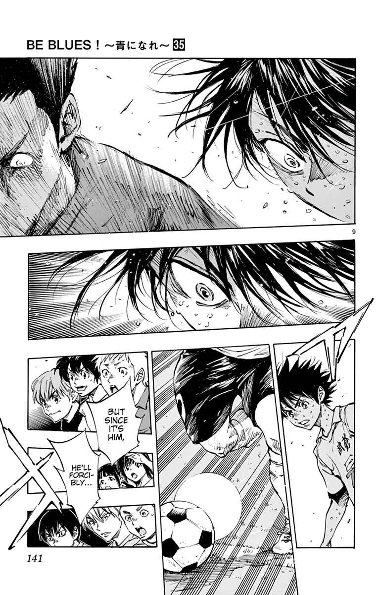 Page 9 Chapter 347 BE BLUES ~Ao ni Nare~
