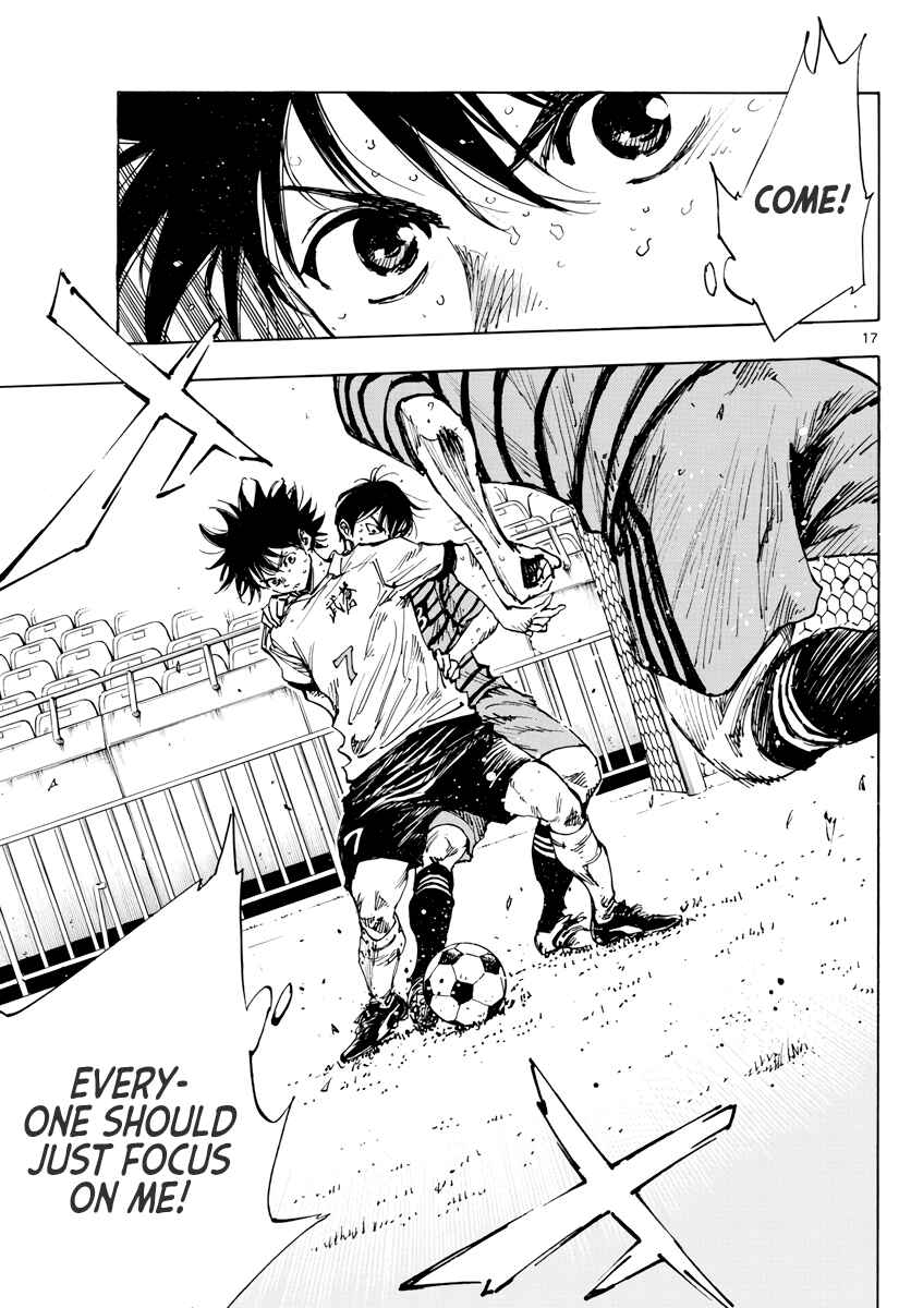 Page 19 Chapter 401 BE BLUES ~Ao ni Nare~