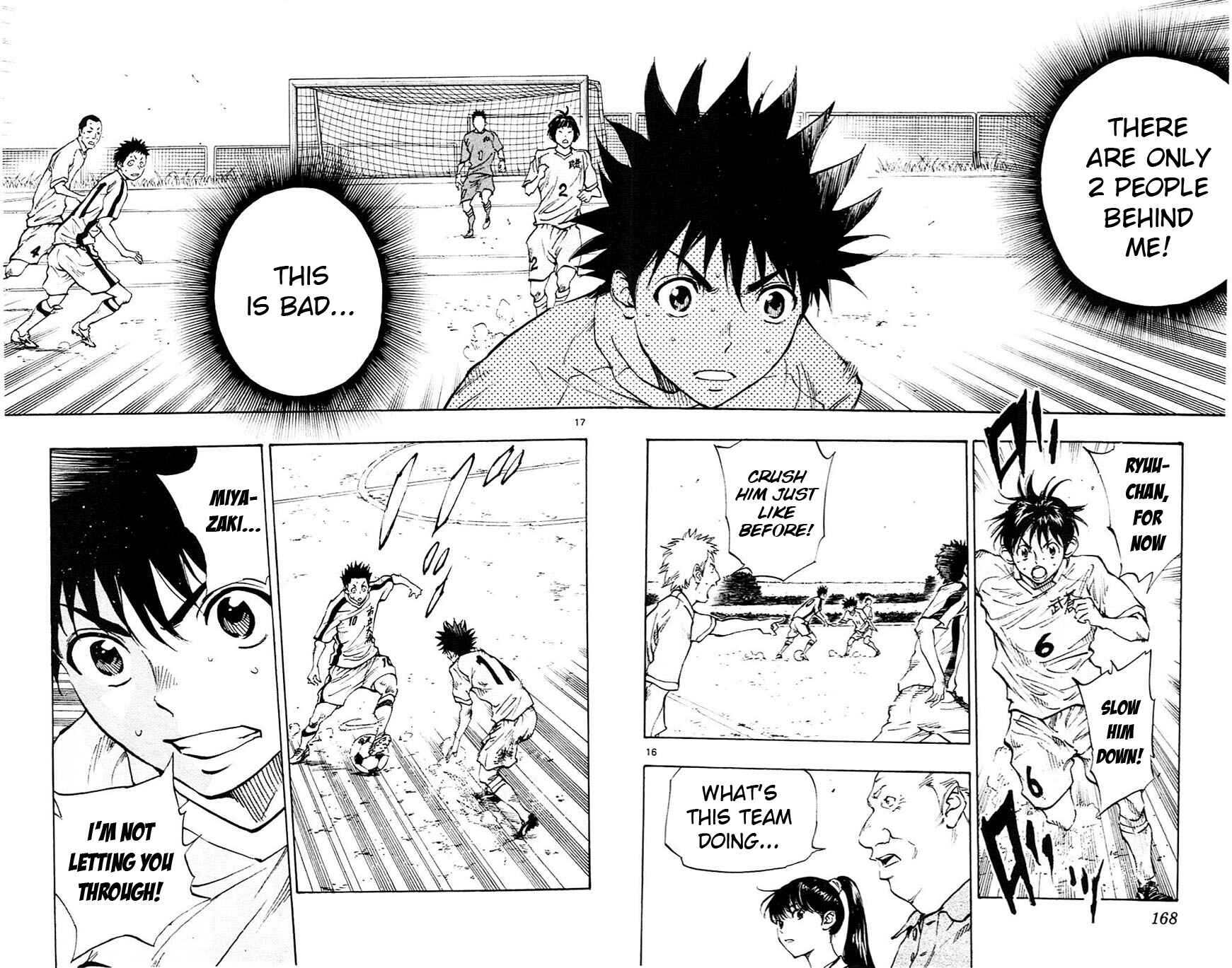 Page 16 Chapter 116 BE BLUES ~Ao ni Nare~