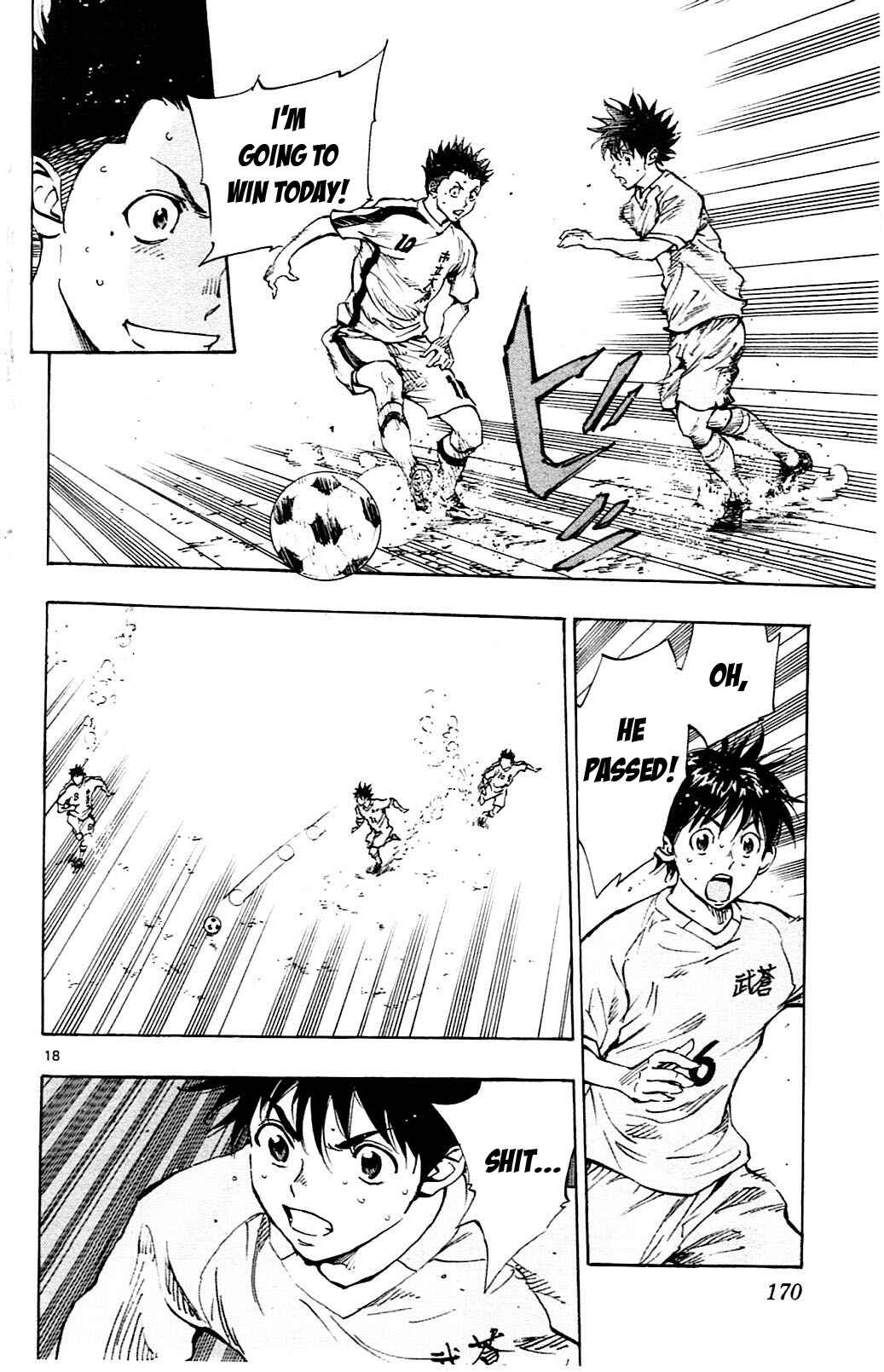 Page 17 Chapter 116 BE BLUES ~Ao ni Nare~