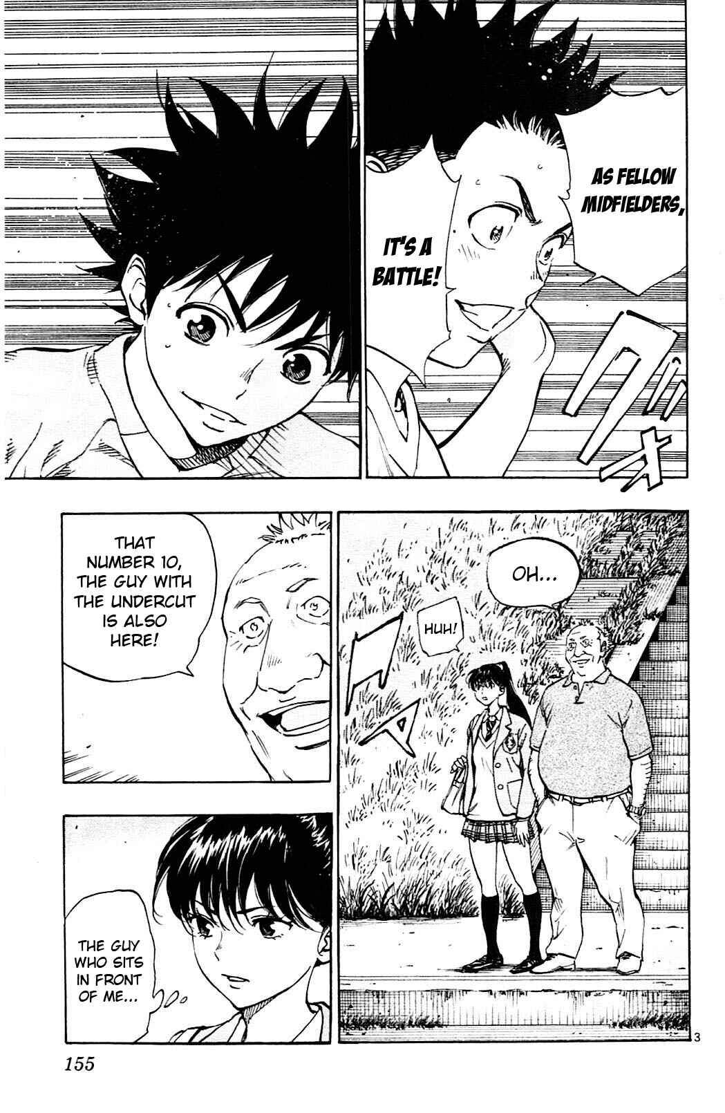 Page 3 Chapter 116 BE BLUES ~Ao ni Nare~