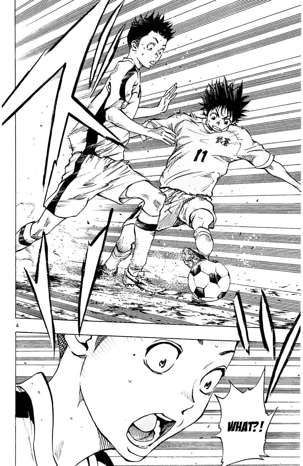 Page 4 Chapter 116 BE BLUES ~Ao ni Nare~