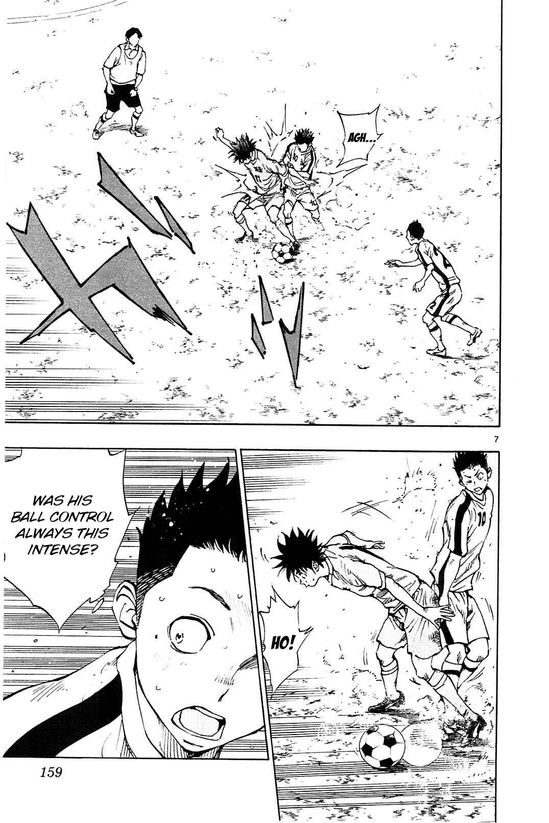 Page 7 Chapter 116 BE BLUES ~Ao ni Nare~