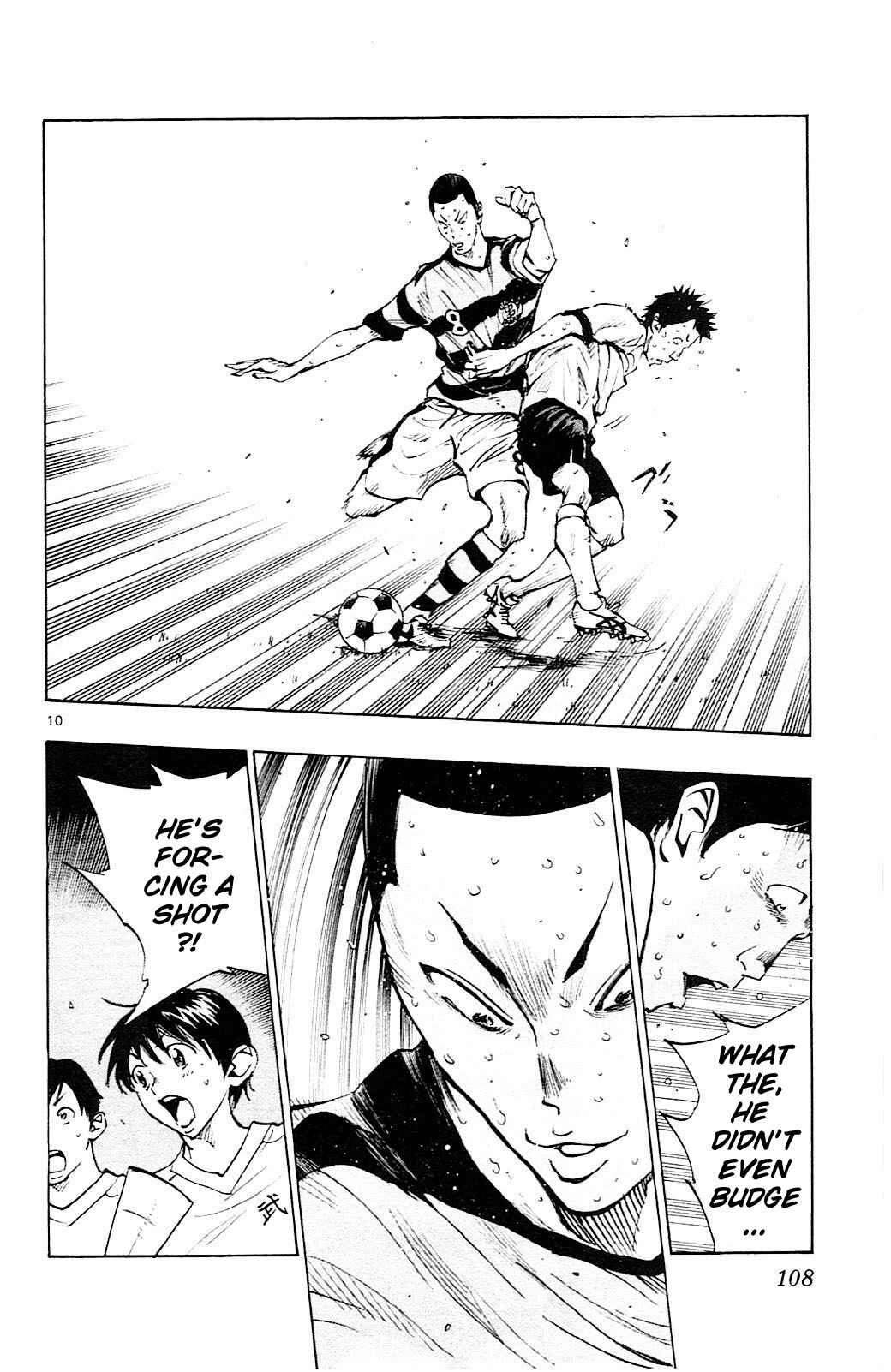 Page 11 Chapter 103 BE BLUES ~Ao ni Nare~