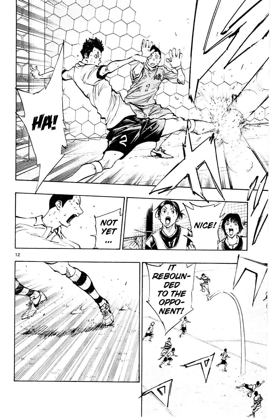 Page 13 Chapter 103 BE BLUES ~Ao ni Nare~
