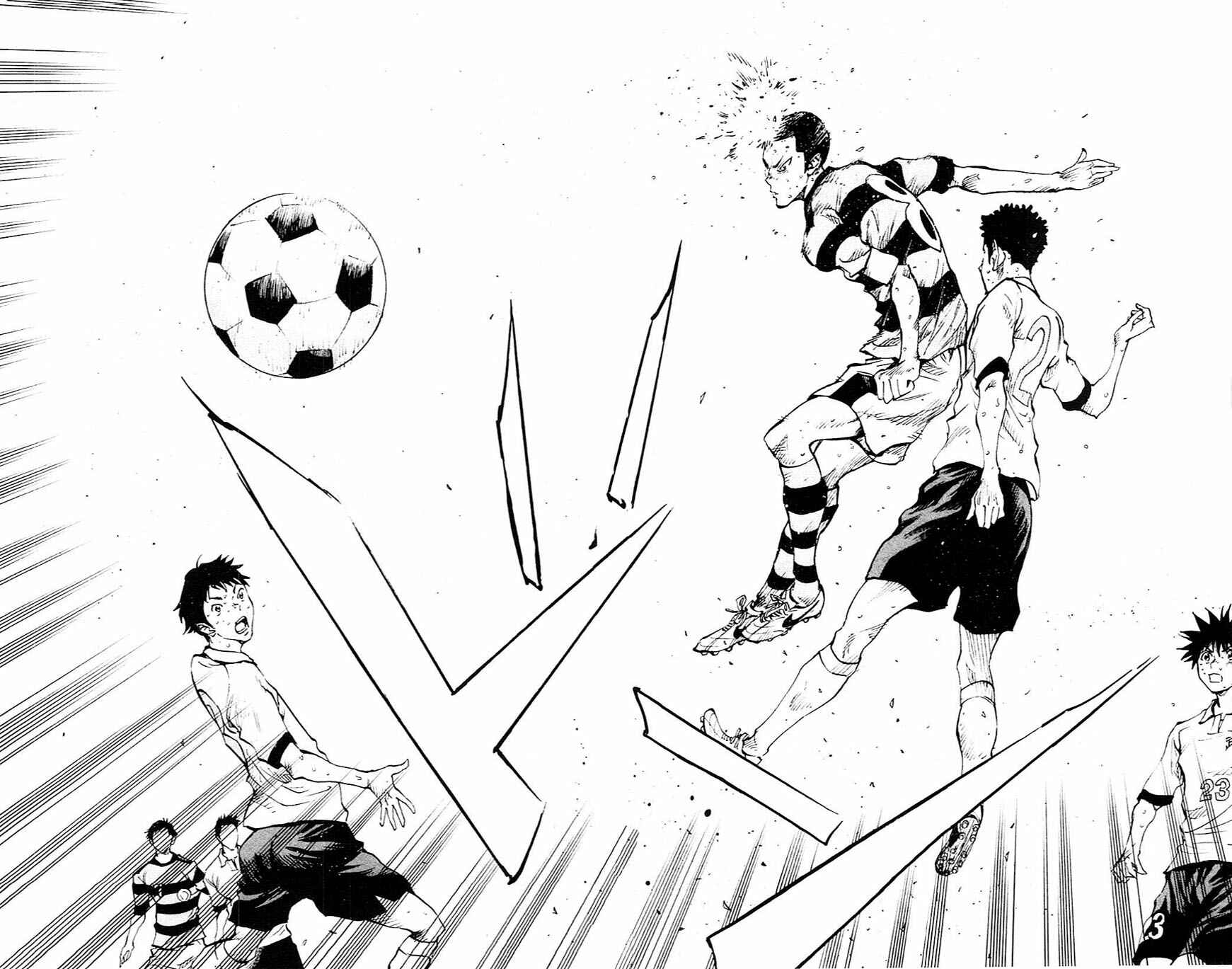 Page 17 Chapter 103 BE BLUES ~Ao ni Nare~