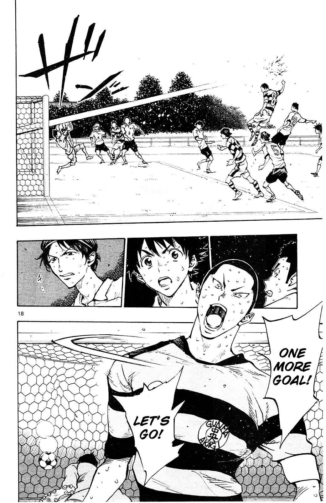 Page 18 Chapter 103 BE BLUES ~Ao ni Nare~