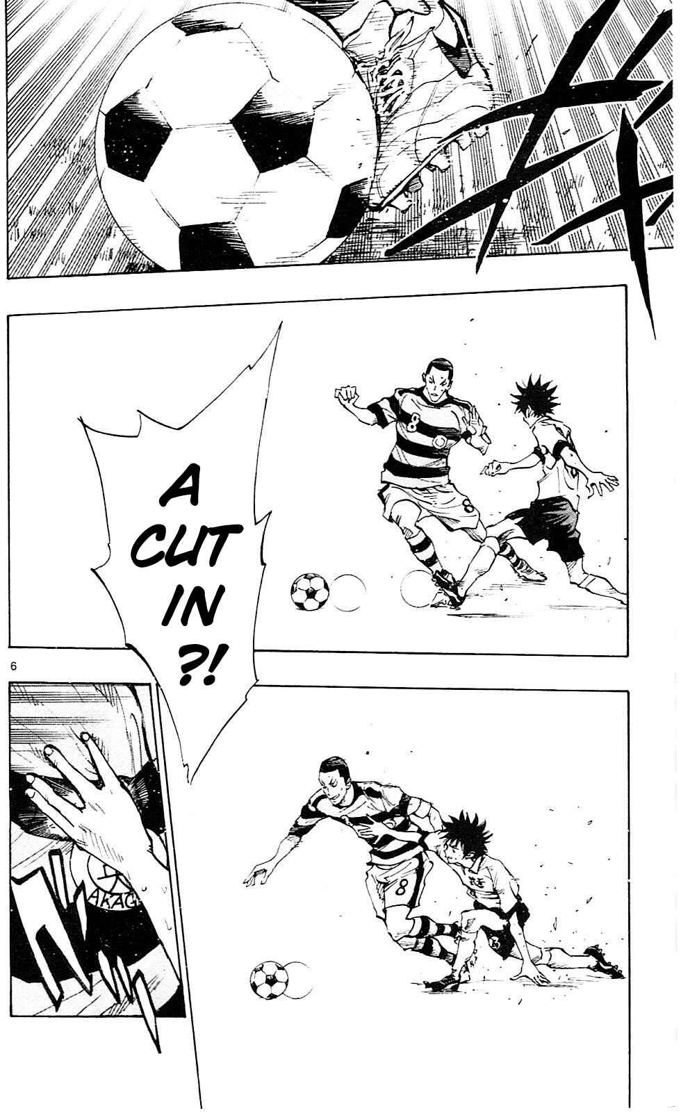 Page 7 Chapter 103 BE BLUES ~Ao ni Nare~
