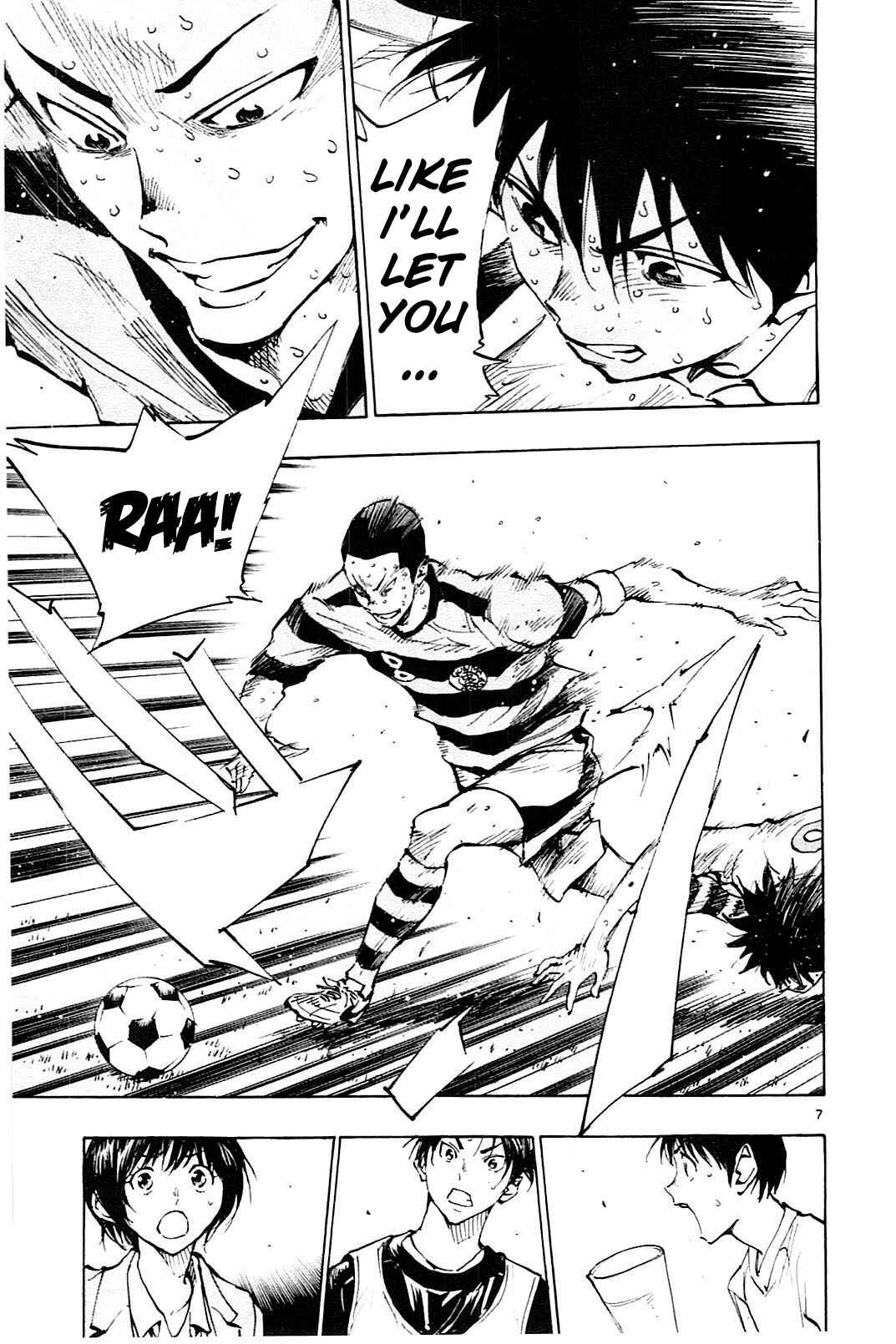 Page 8 Chapter 103 BE BLUES ~Ao ni Nare~