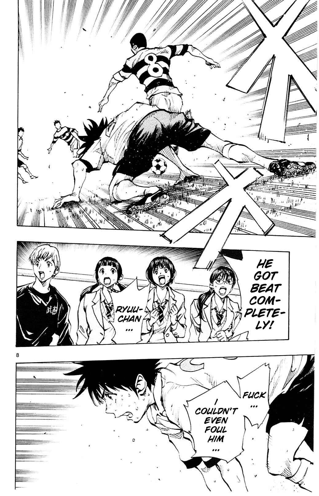 Page 9 Chapter 103 BE BLUES ~Ao ni Nare~