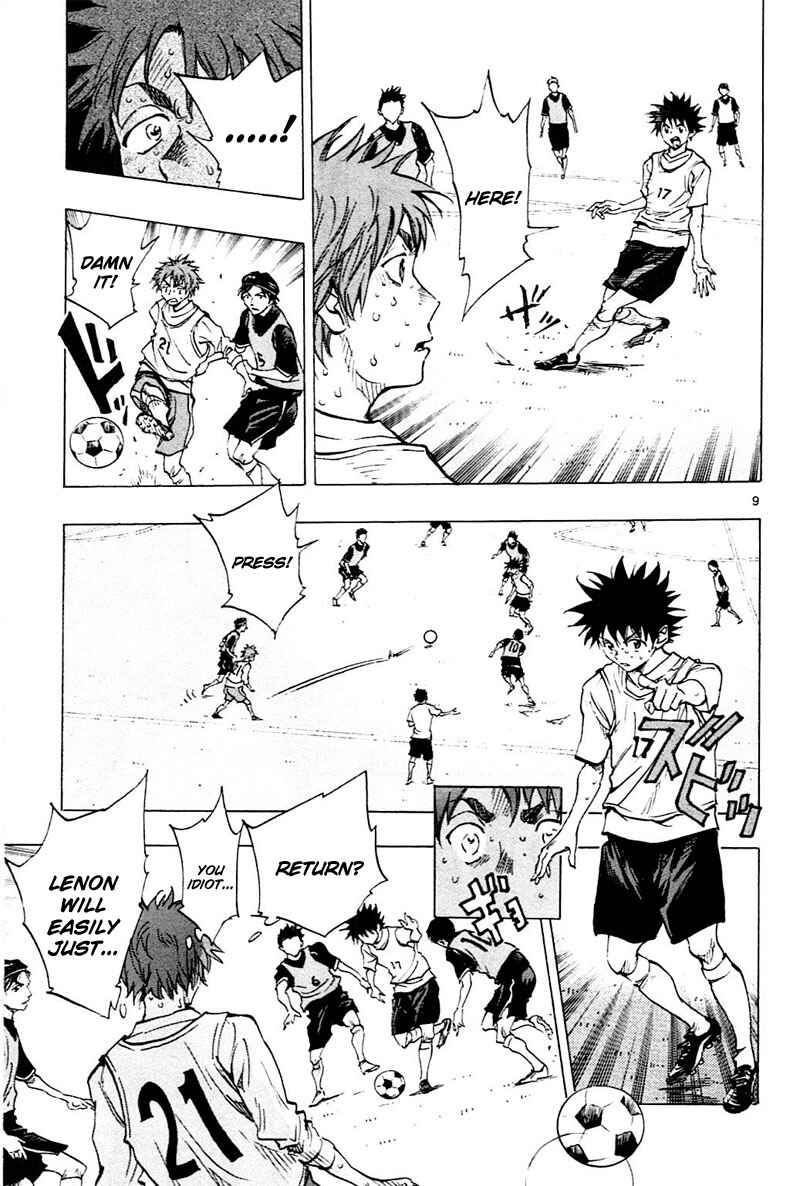 Page 10 Chapter 90 BE BLUES ~Ao ni Nare~
