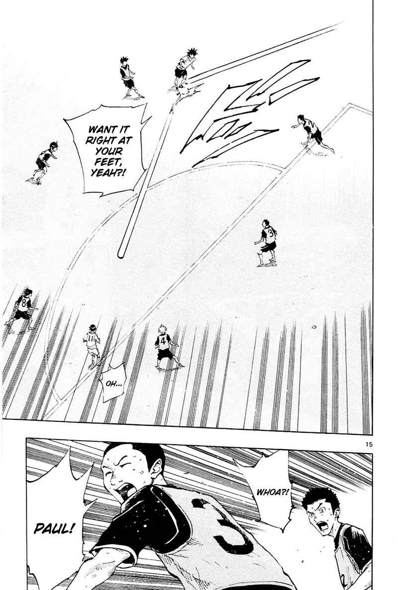 Page 16 Chapter 90 BE BLUES ~Ao ni Nare~