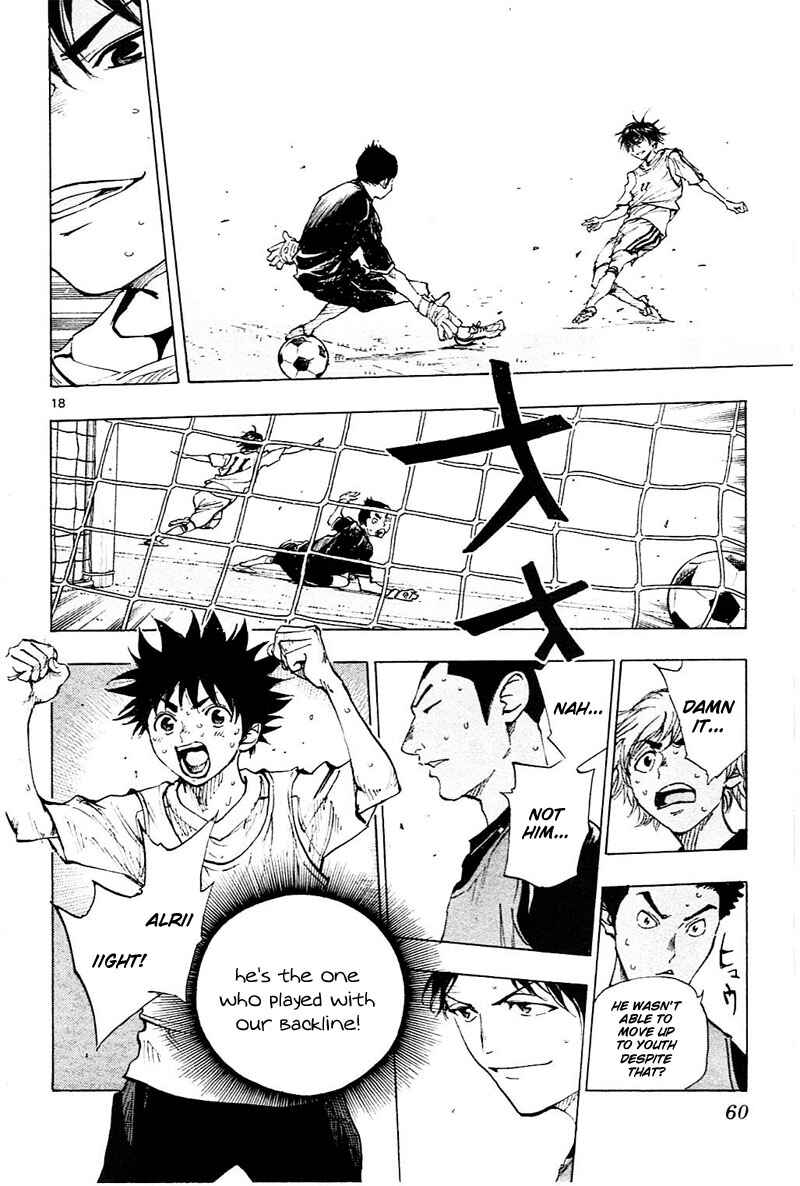 Page 18 Chapter 90 BE BLUES ~Ao ni Nare~