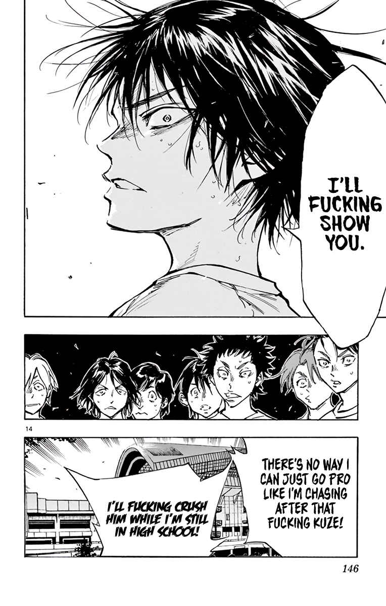 Page 14 Chapter 367 BE BLUES ~Ao ni Nare~