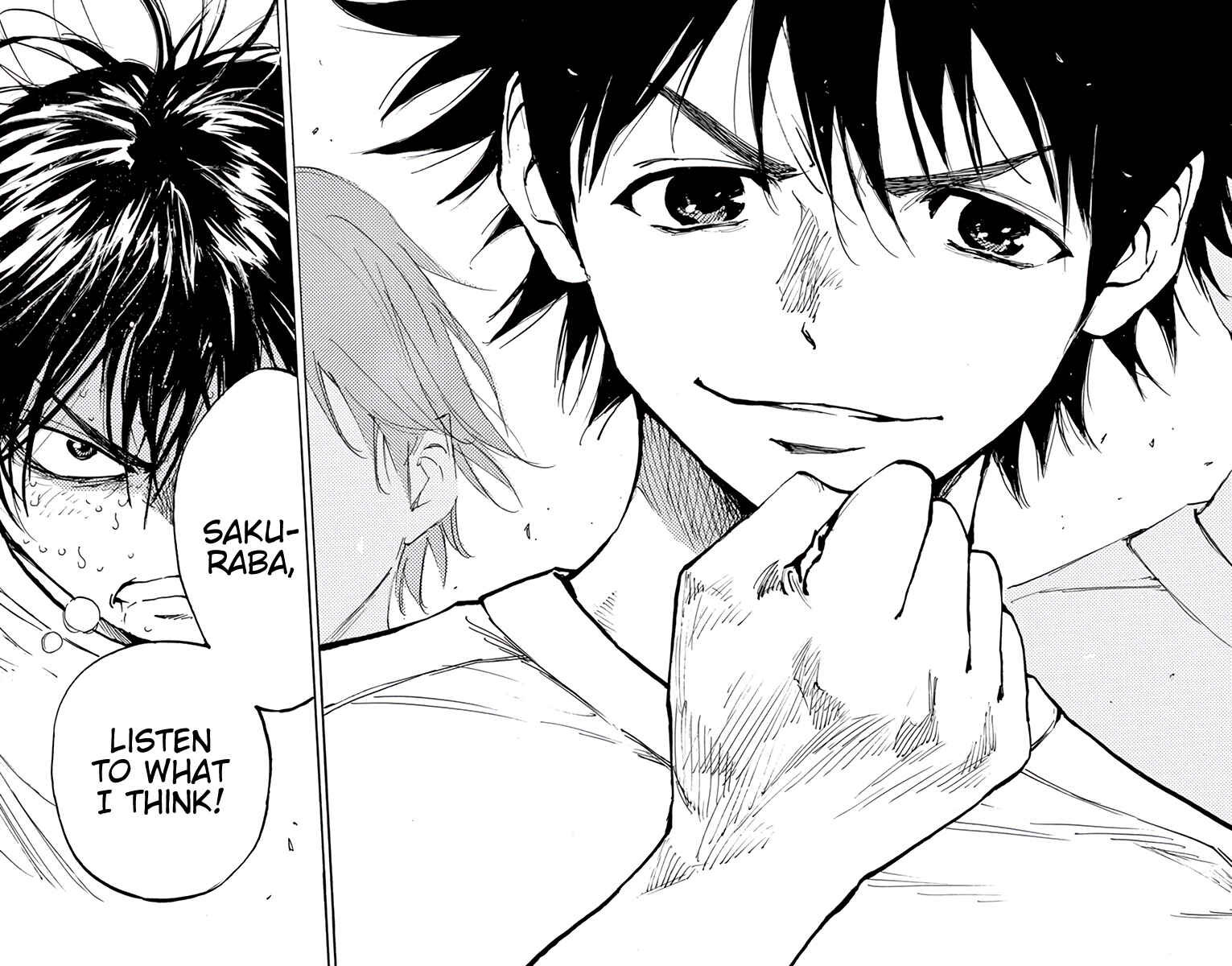 Page 7 Chapter 367 BE BLUES ~Ao ni Nare~