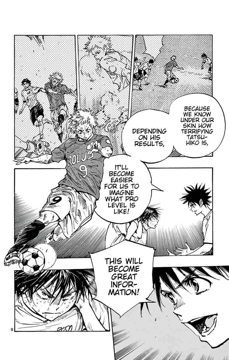 Page 8 Chapter 367 BE BLUES ~Ao ni Nare~