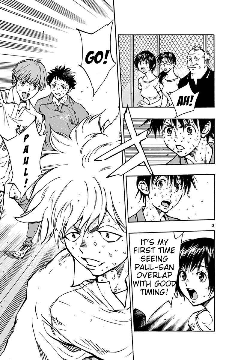 Page 4 Chapter 173 BE BLUES ~Ao ni Nare~