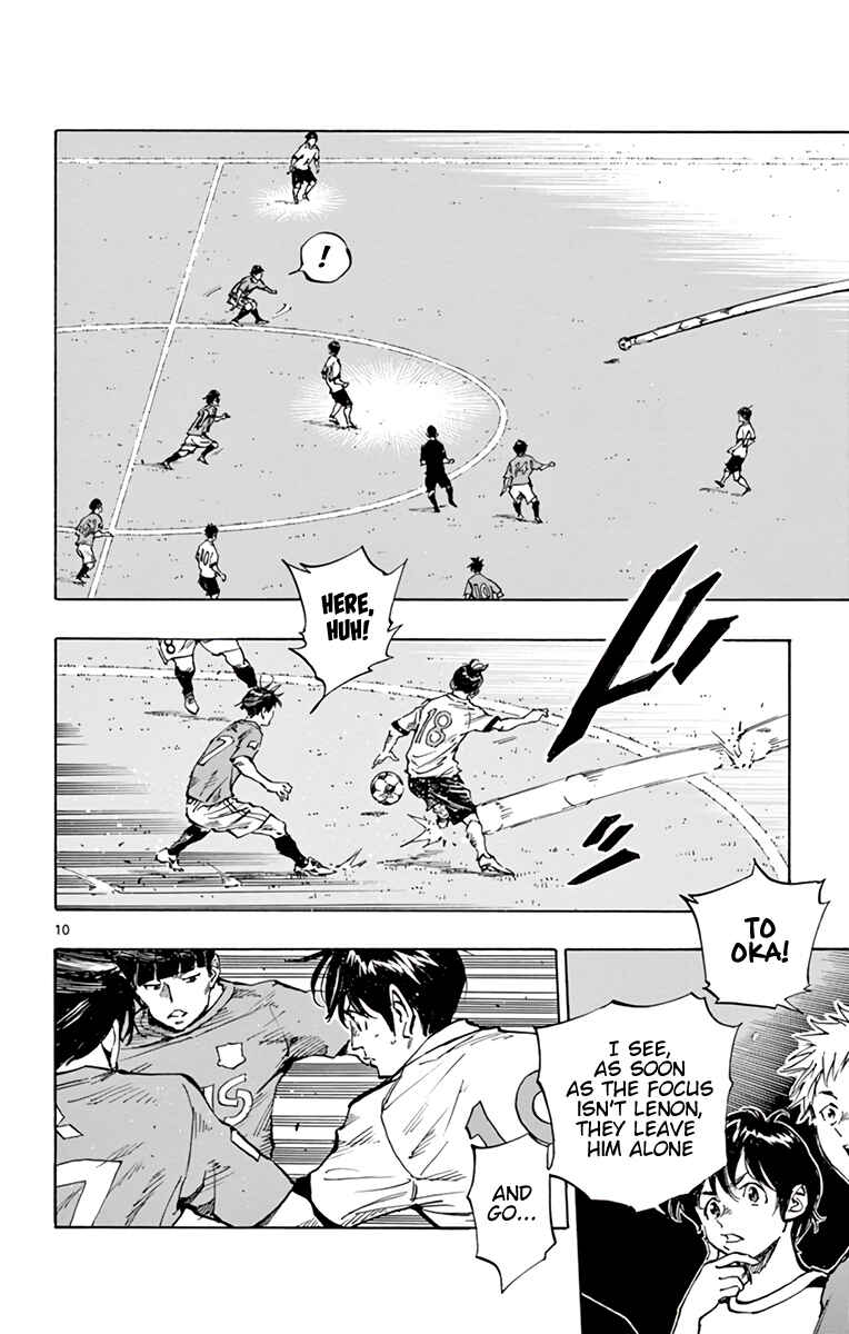Page 10 Chapter 338 BE BLUES ~Ao ni Nare~