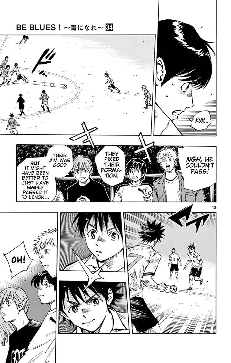 Page 13 Chapter 338 BE BLUES ~Ao ni Nare~