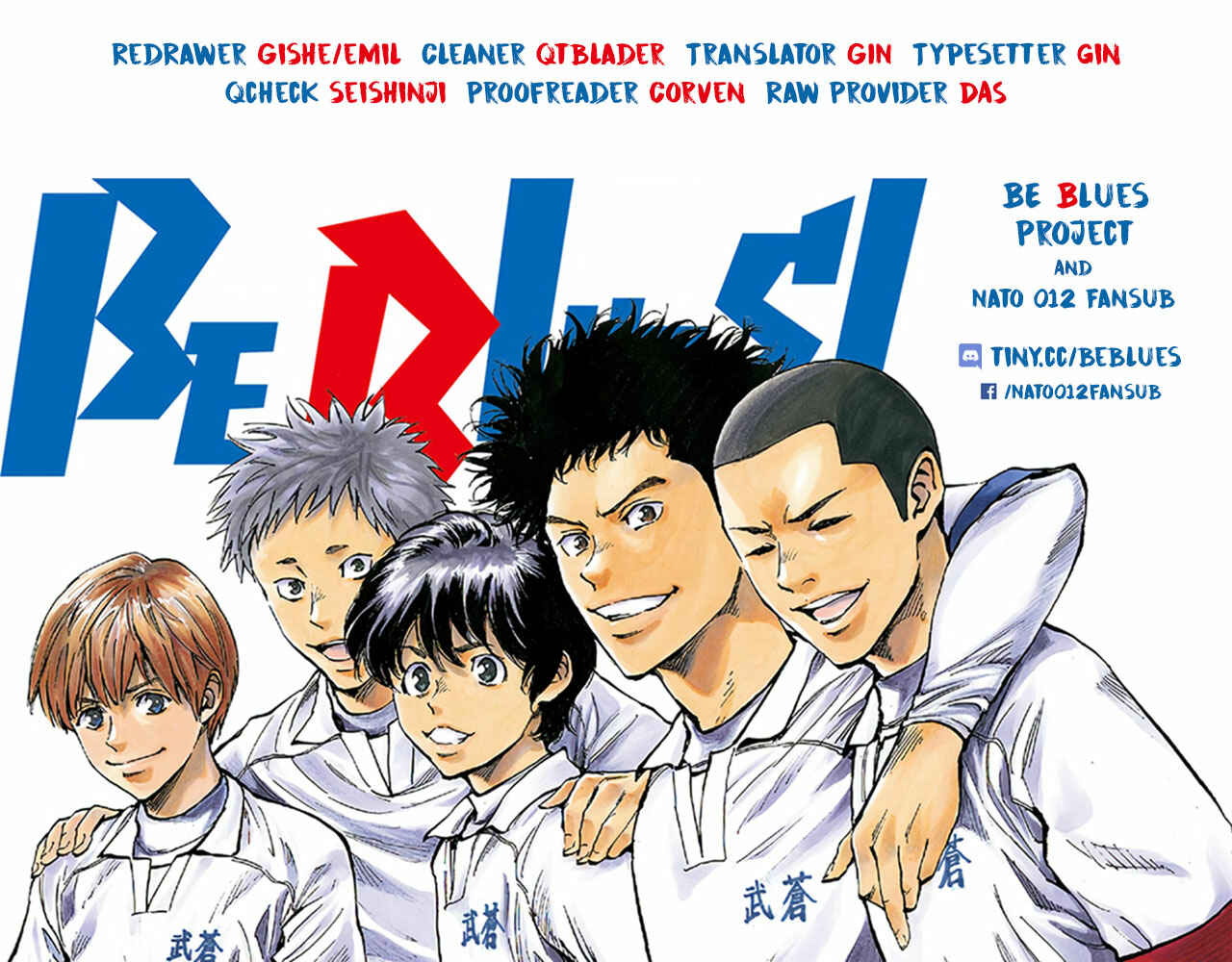 Page 22 Chapter 338 BE BLUES ~Ao ni Nare~