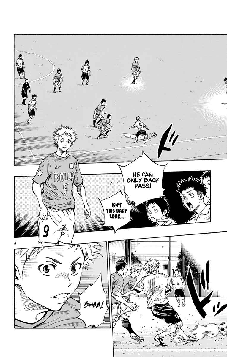 Page 6 Chapter 338 BE BLUES ~Ao ni Nare~