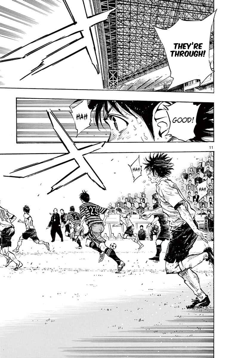 Page 10 Chapter 282 BE BLUES ~Ao ni Nare~