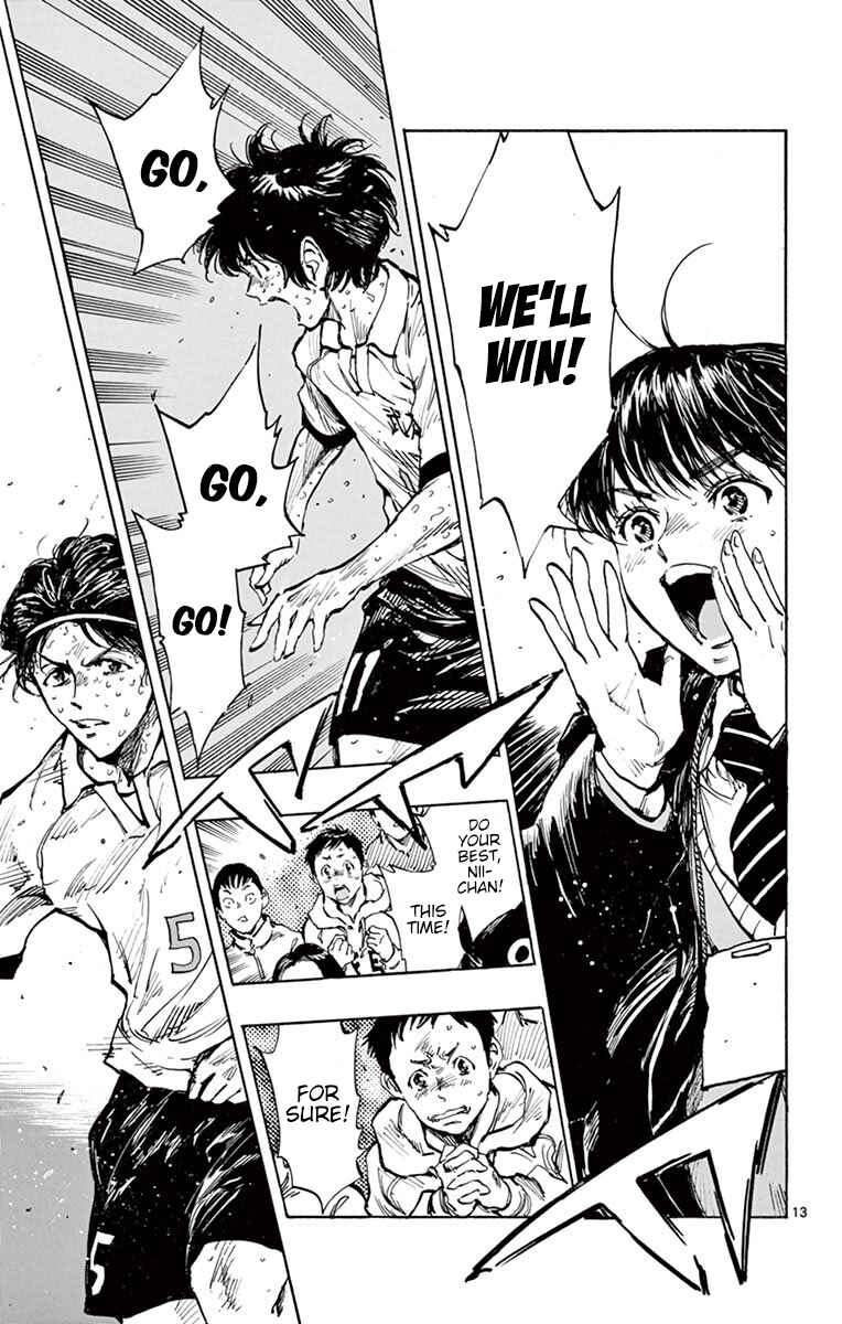 Page 12 Chapter 282 BE BLUES ~Ao ni Nare~
