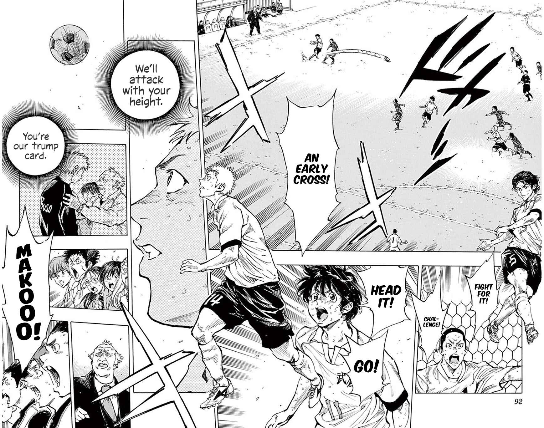 Page 13 Chapter 282 BE BLUES ~Ao ni Nare~