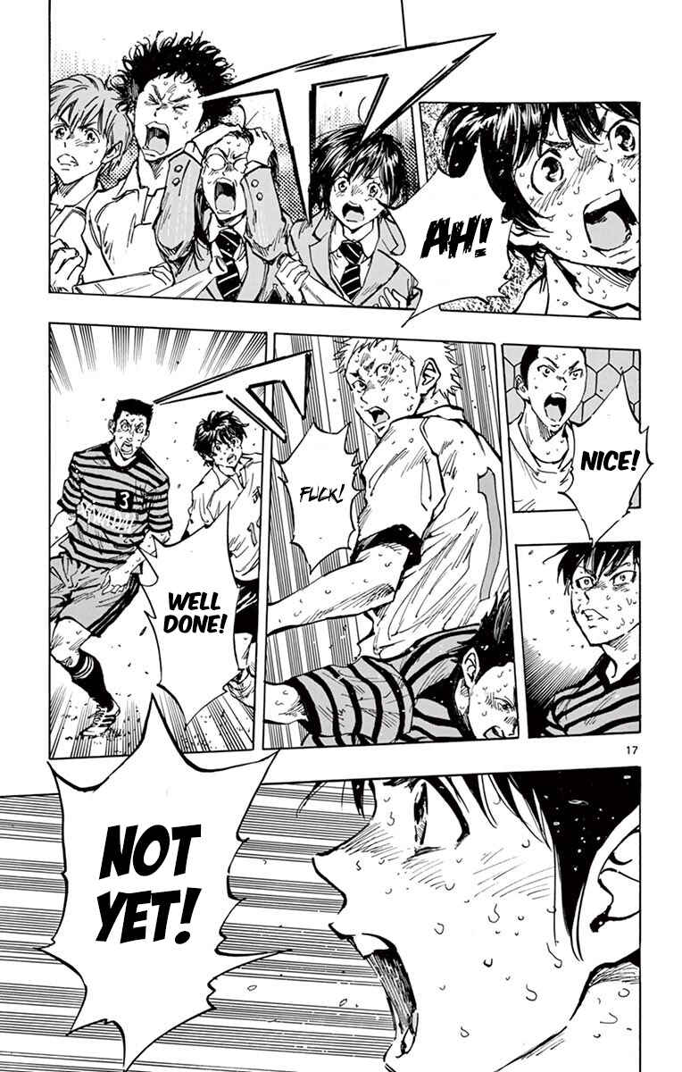 Page 15 Chapter 282 BE BLUES ~Ao ni Nare~