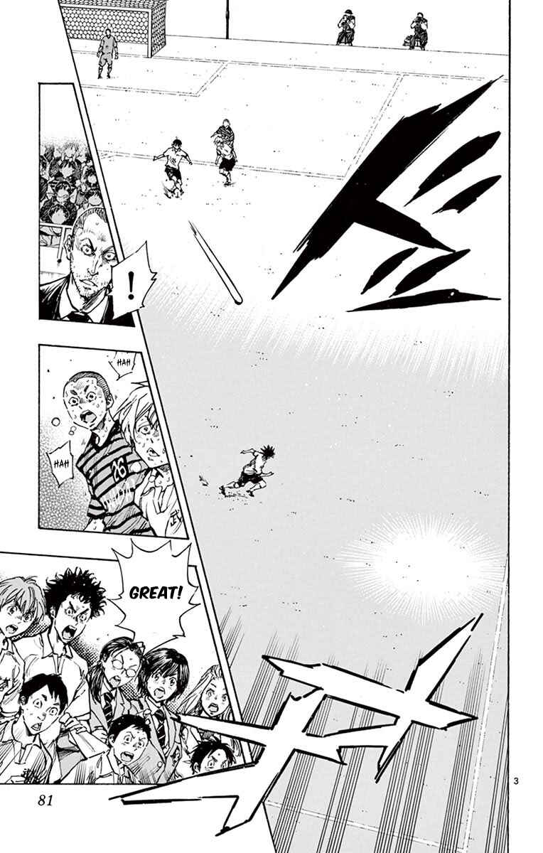 Page 3 Chapter 282 BE BLUES ~Ao ni Nare~