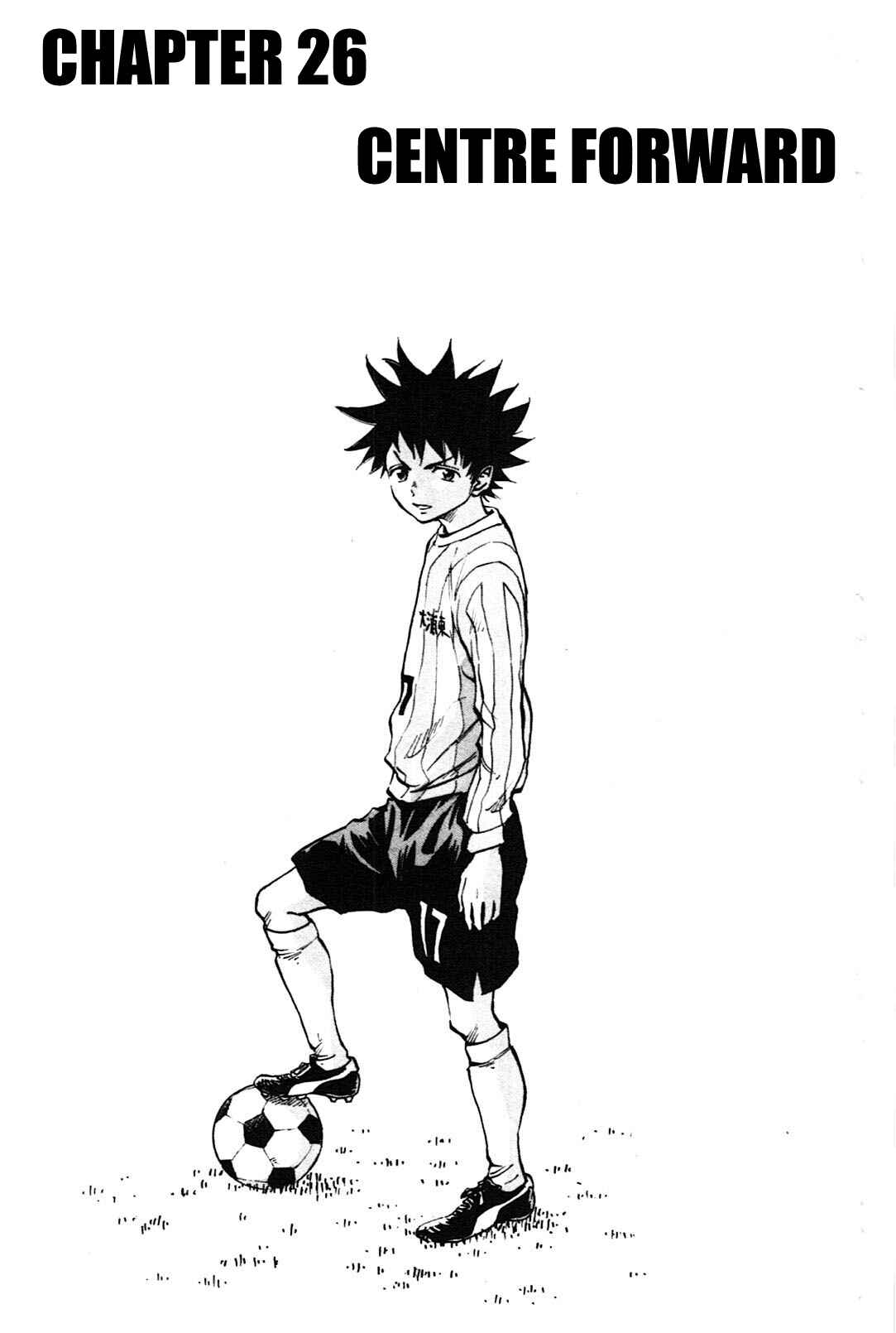 Page 1 Chapter 26 BE BLUES ~Ao ni Nare~