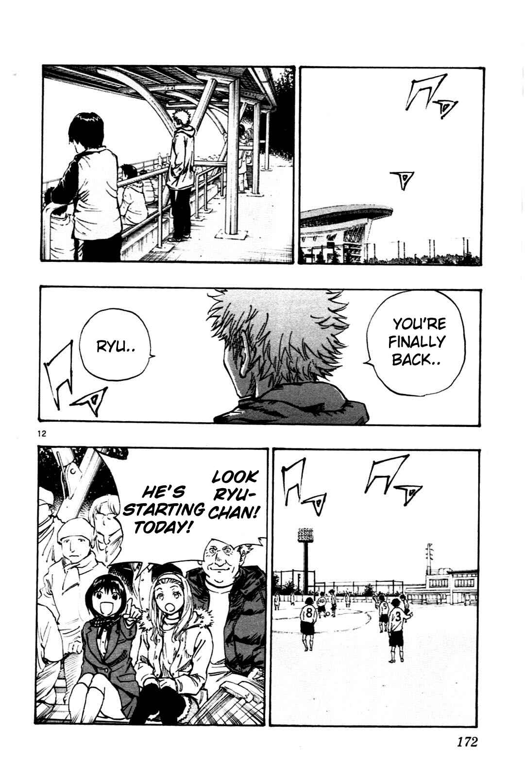 Page 12 Chapter 26 BE BLUES ~Ao ni Nare~