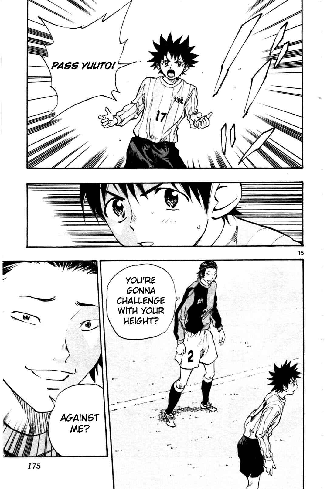 Page 15 Chapter 26 BE BLUES ~Ao ni Nare~
