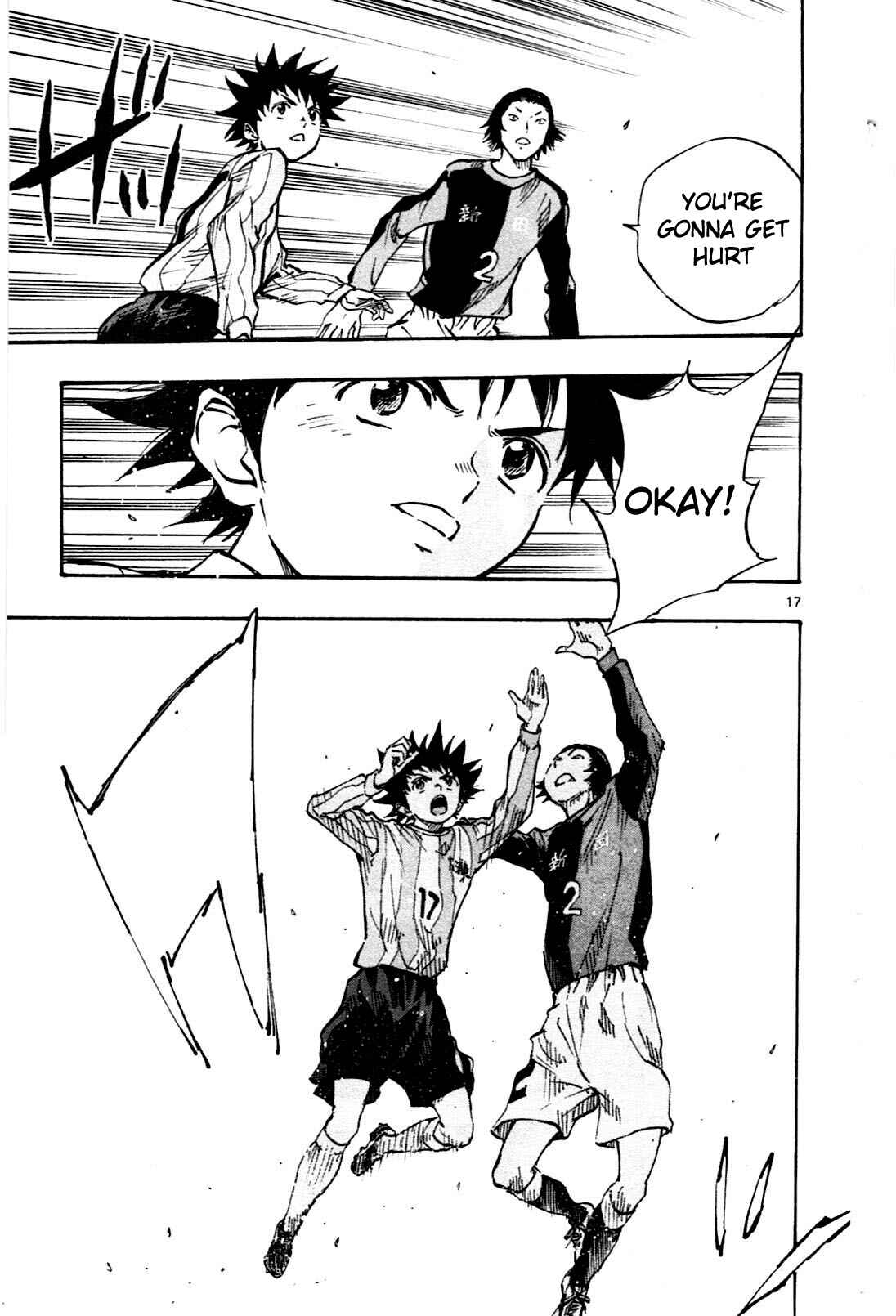 Page 17 Chapter 26 BE BLUES ~Ao ni Nare~