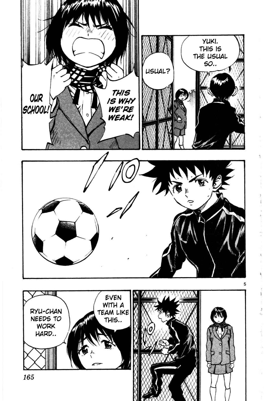 Page 5 Chapter 26 BE BLUES ~Ao ni Nare~