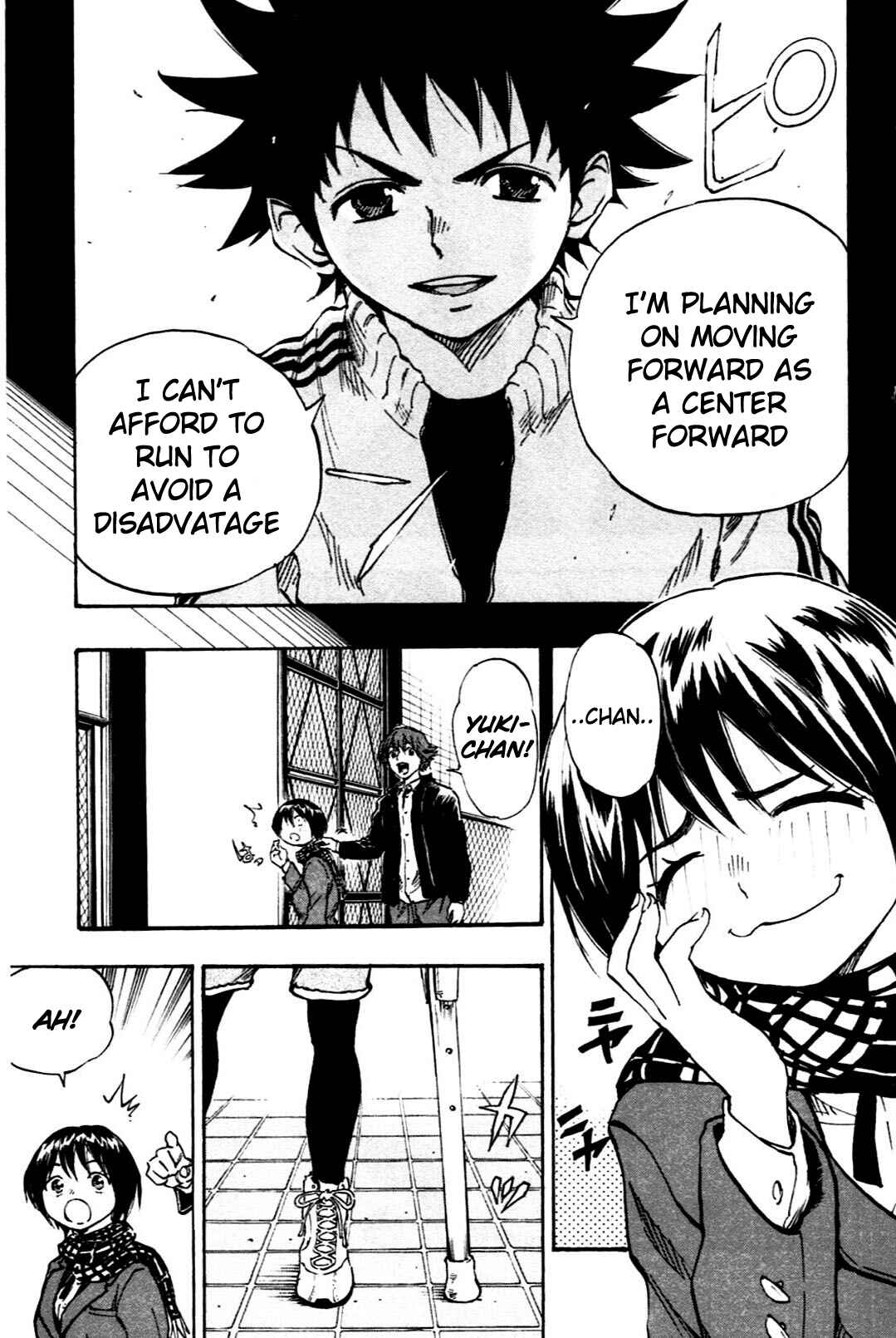 Page 9 Chapter 26 BE BLUES ~Ao ni Nare~