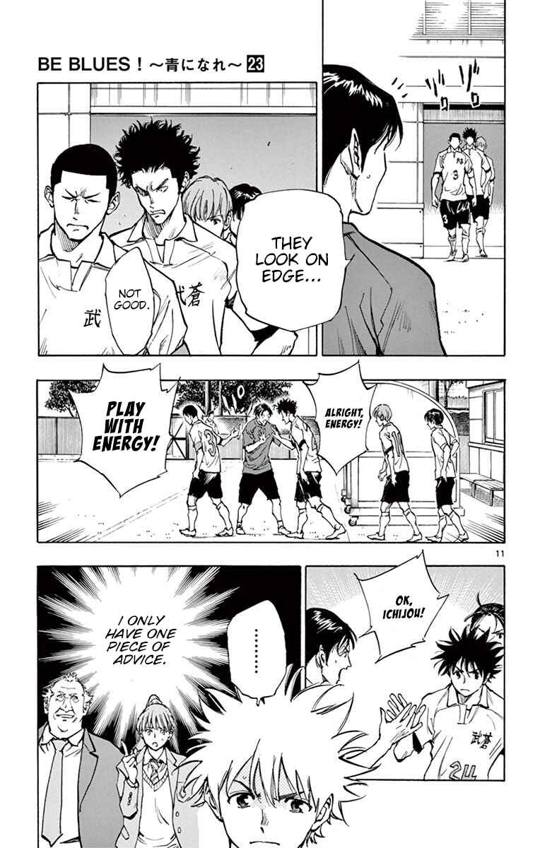 Page 11 Chapter 221 BE BLUES ~Ao ni Nare~