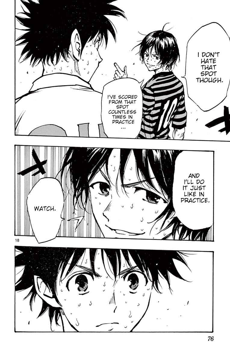 Page 18 Chapter 221 BE BLUES ~Ao ni Nare~