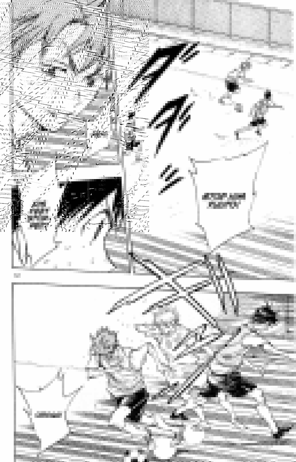 Page 12 Chapter 149 BE BLUES ~Ao ni Nare~