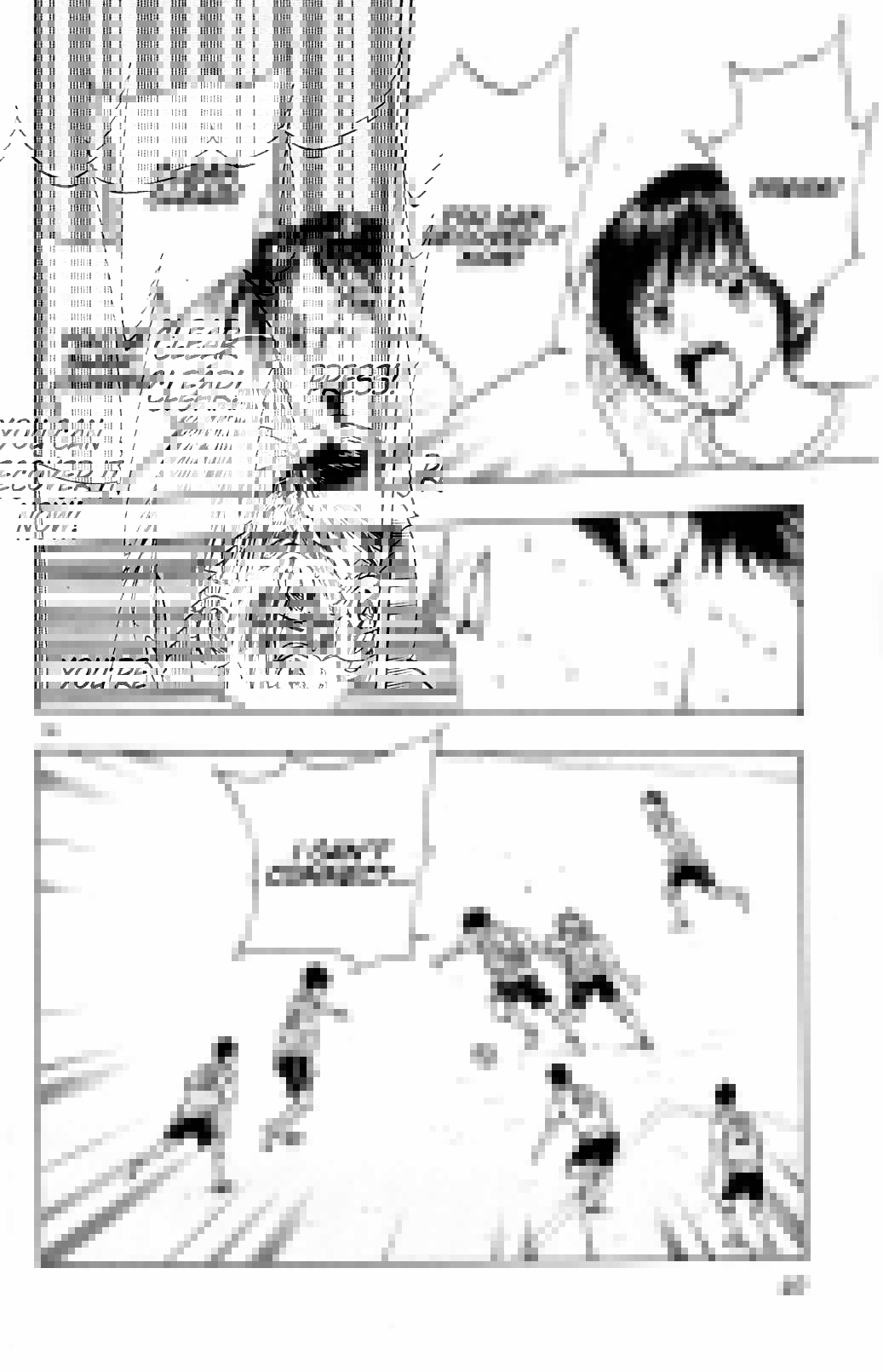 Page 16 Chapter 149 BE BLUES ~Ao ni Nare~