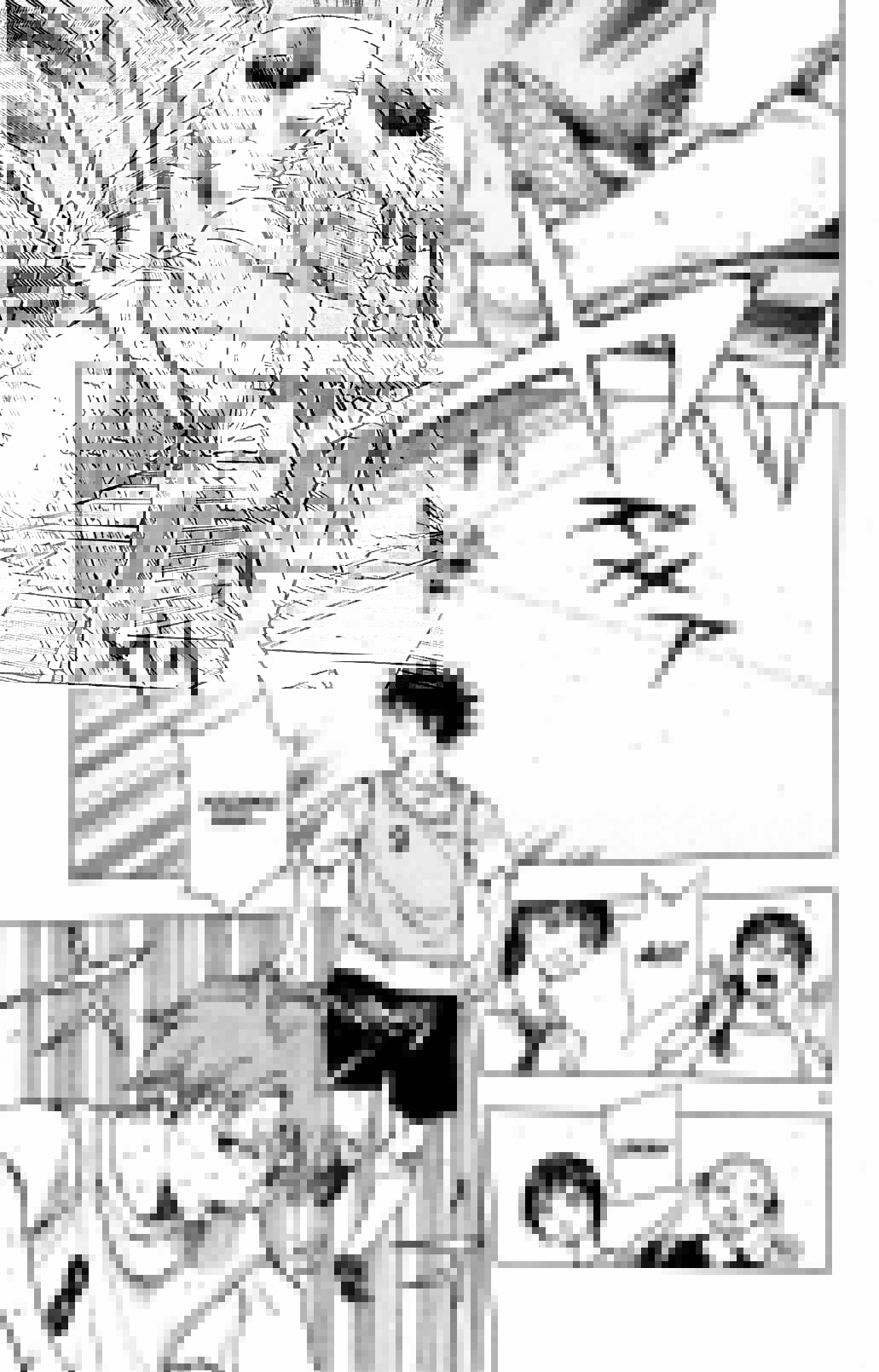 Page 3 Chapter 149 BE BLUES ~Ao ni Nare~