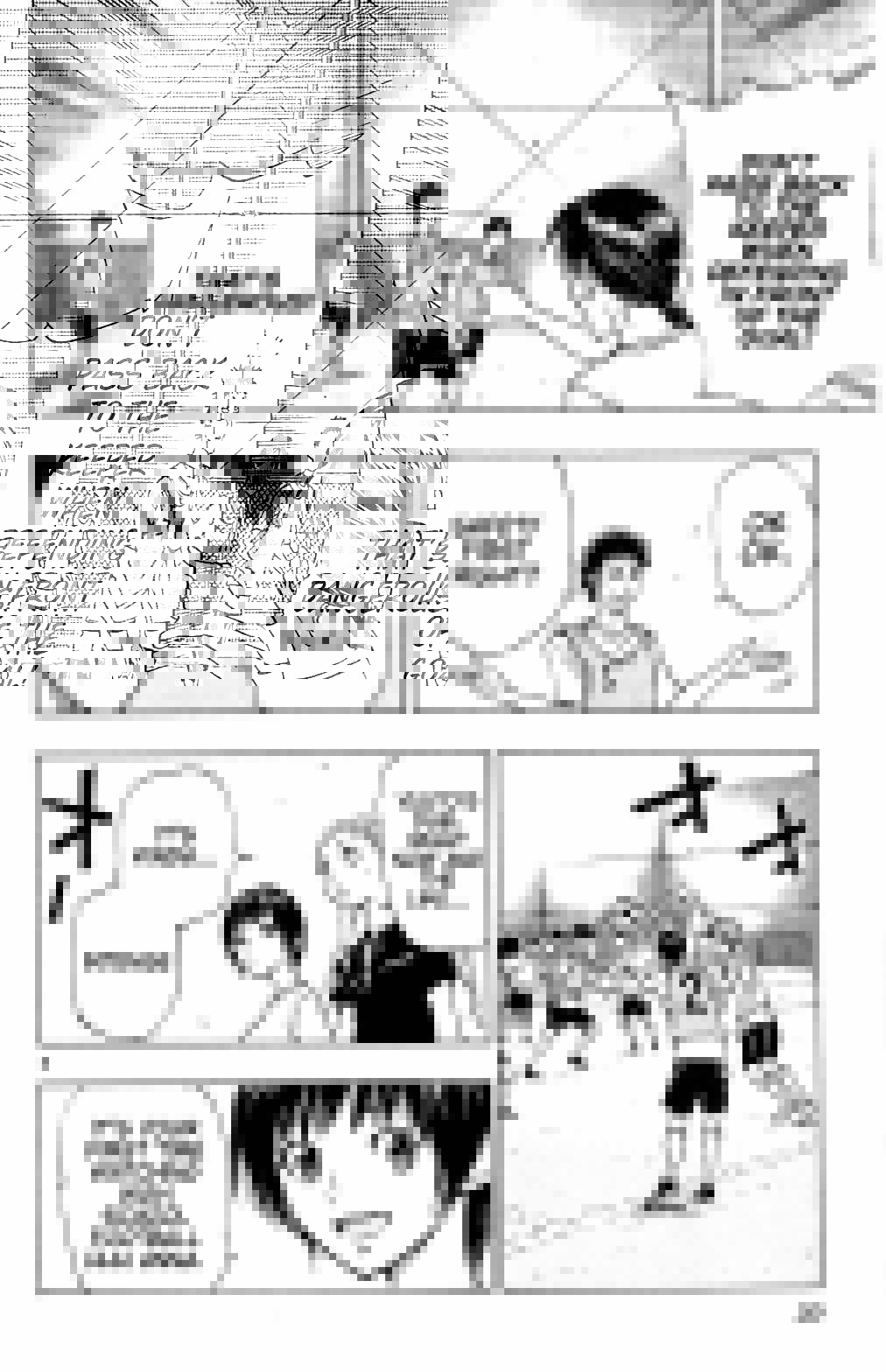 Page 6 Chapter 149 BE BLUES ~Ao ni Nare~