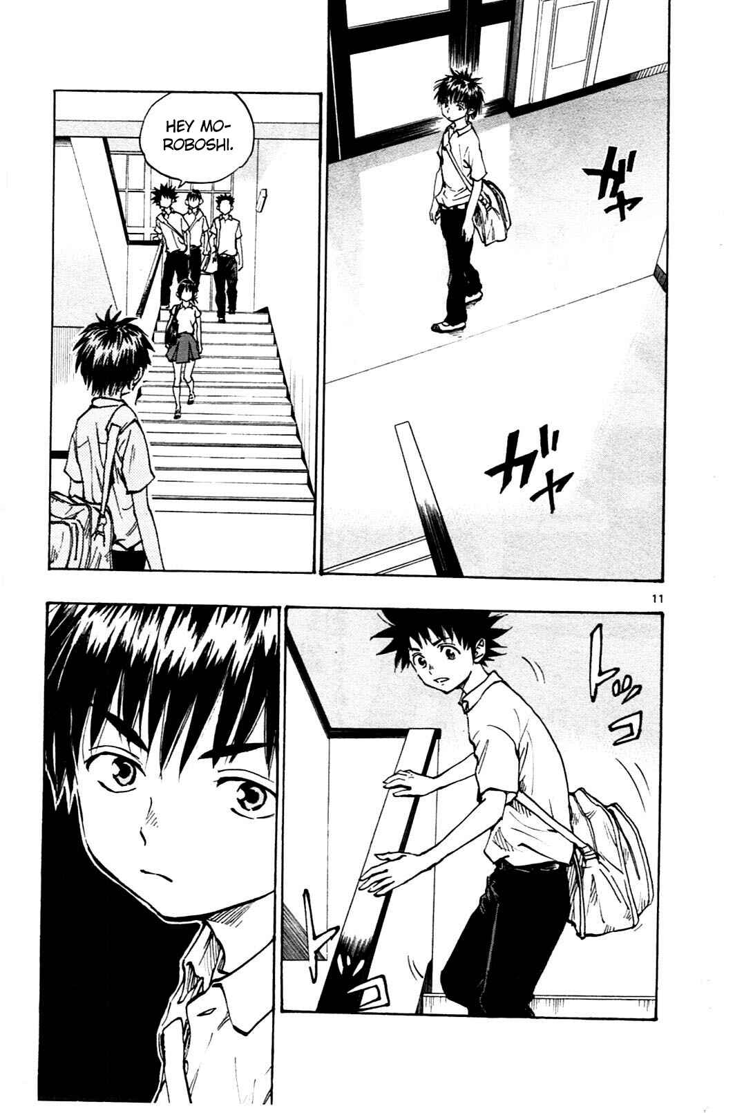 Page 11 Chapter 41 BE BLUES ~Ao ni Nare~