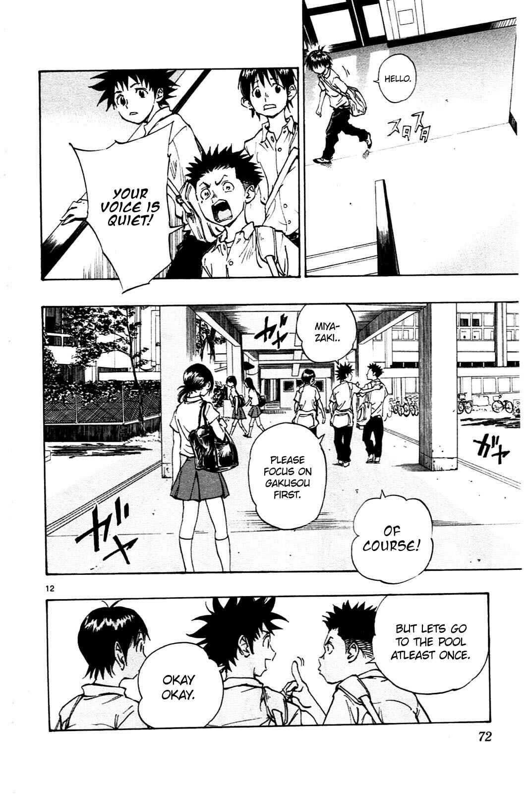 Page 12 Chapter 41 BE BLUES ~Ao ni Nare~